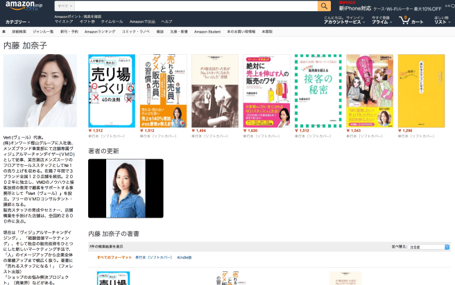 スクリーンショット 2015-09-25 11.43.16