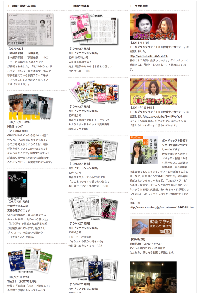 スクリーンショット 2015-11-18 13.39.12