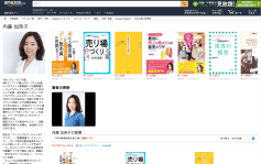 スクリーンショット 2016-04-20 22.57.53.png