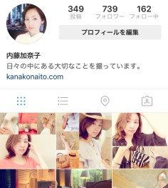 FullSizeRender 112.jpg