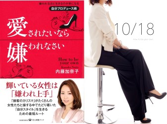 Processed with MOLDIV