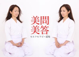 Processed with MOLDIV