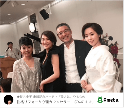 スクリーンショット 2019-03-26 23.47.26.png