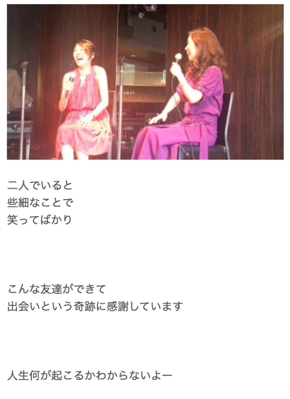 スクリーンショット 2019-03-27 0.24.46