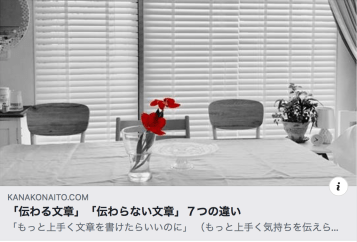 スクリーンショット 2019-04-08 22.58.14