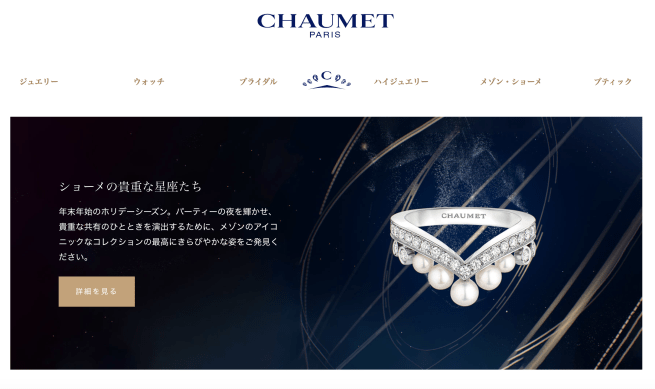 スクリーンショット 2020-01-08 4.58.09.png