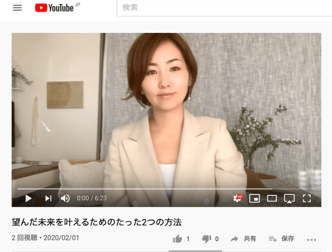 スクリーンショット 2020-02-02 16.08.01