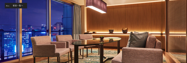 スクリーンショット 2020-02-03 13.56.38