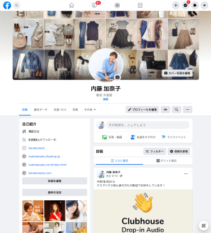 スクリーンショット 2021-02-04 20.46.42