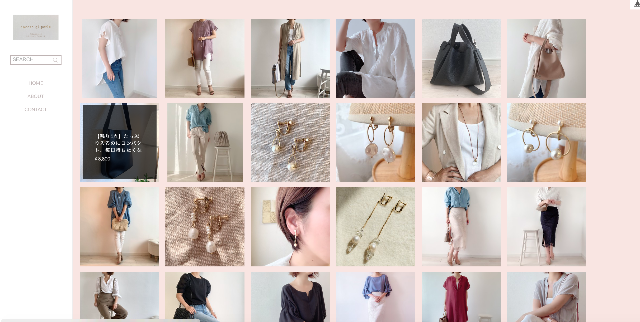 スクリーンショット 2021-05-11 16.16.41