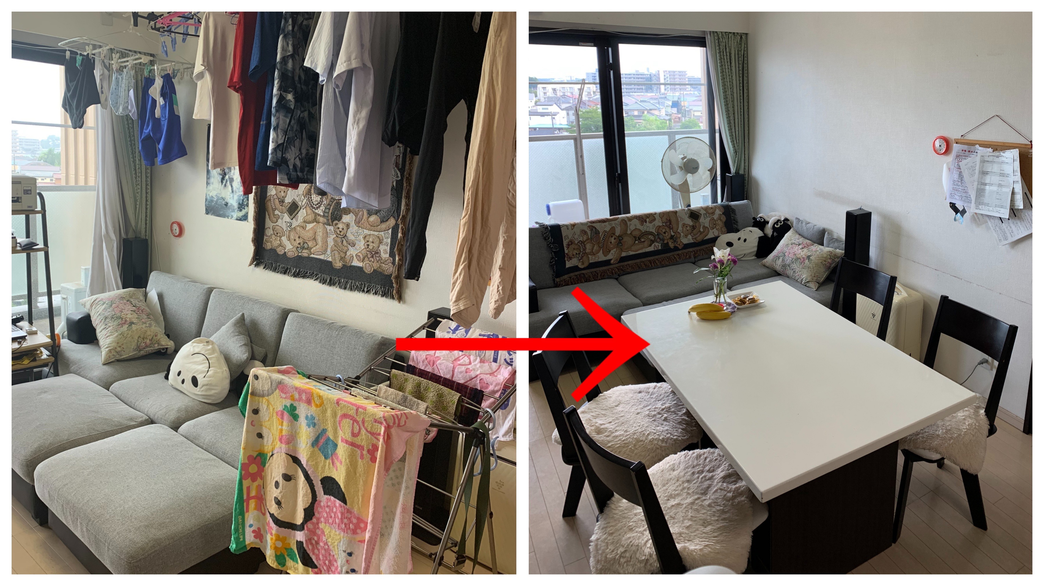 Processed with MOLDIV