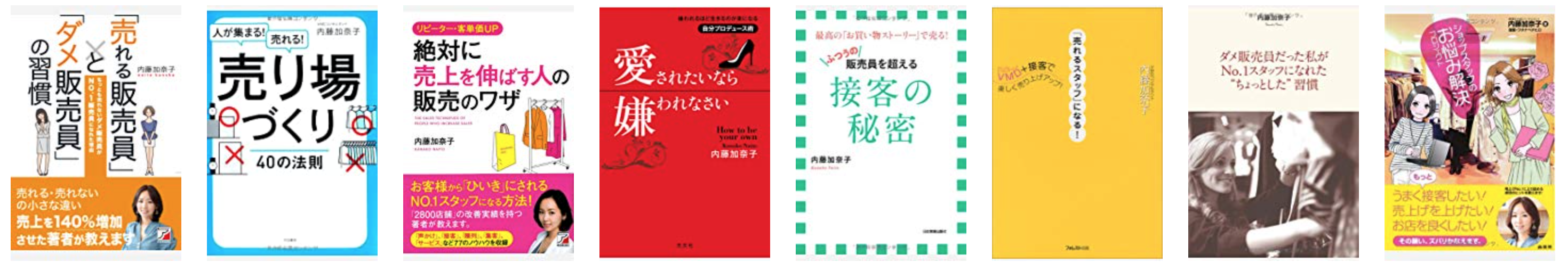 スクリーンショット 2020-03-13 22.00.17