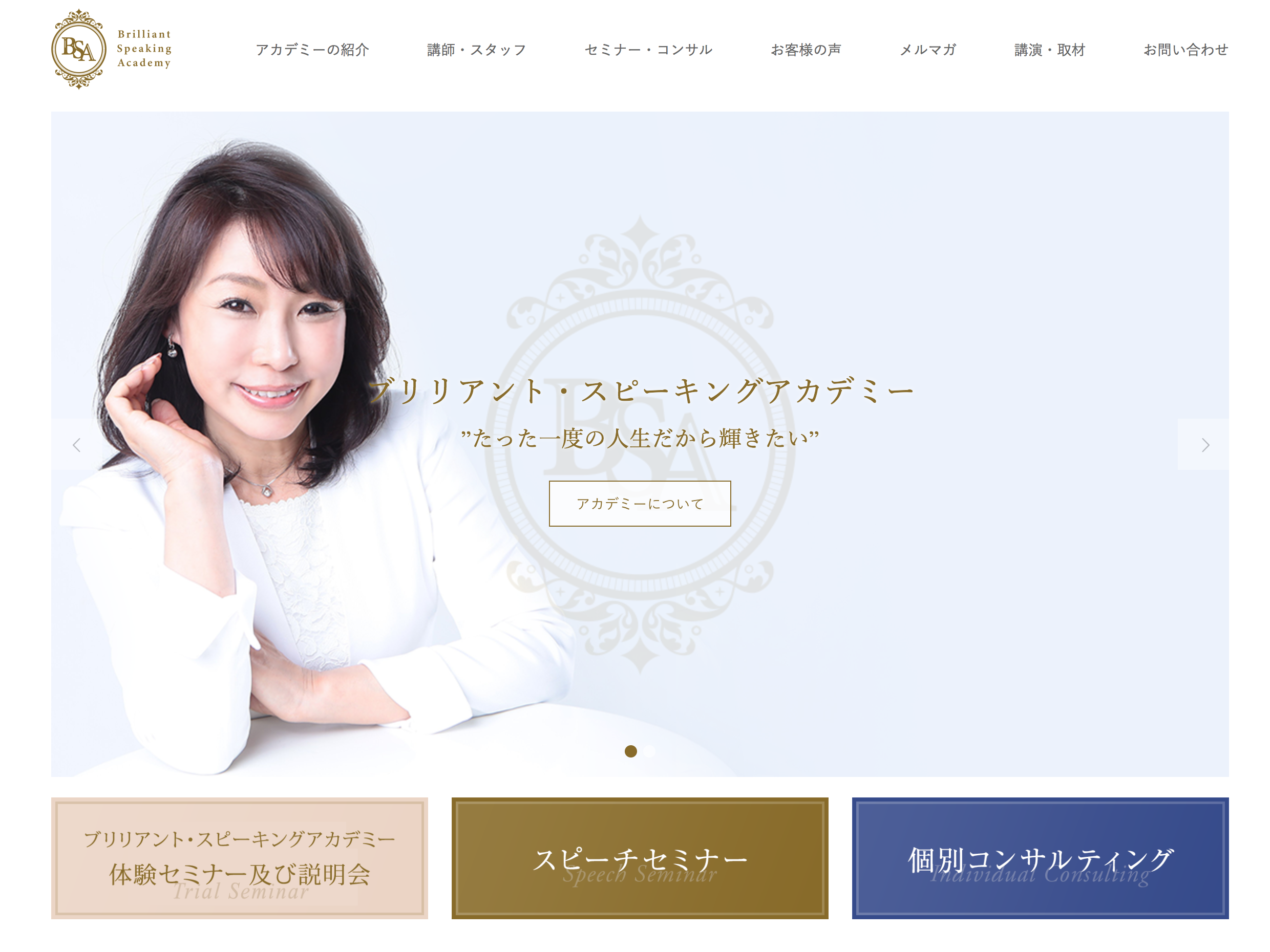 スクリーンショット 2021-09-20 11.41.48