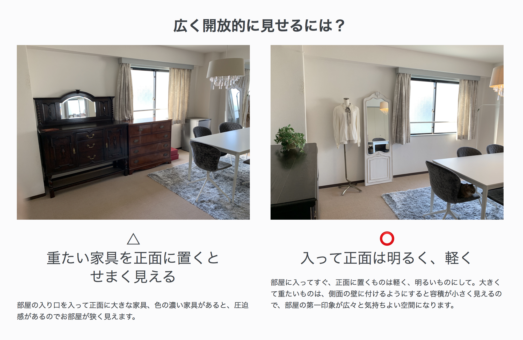 スクリーンショット 2021-10-26 10.37.53