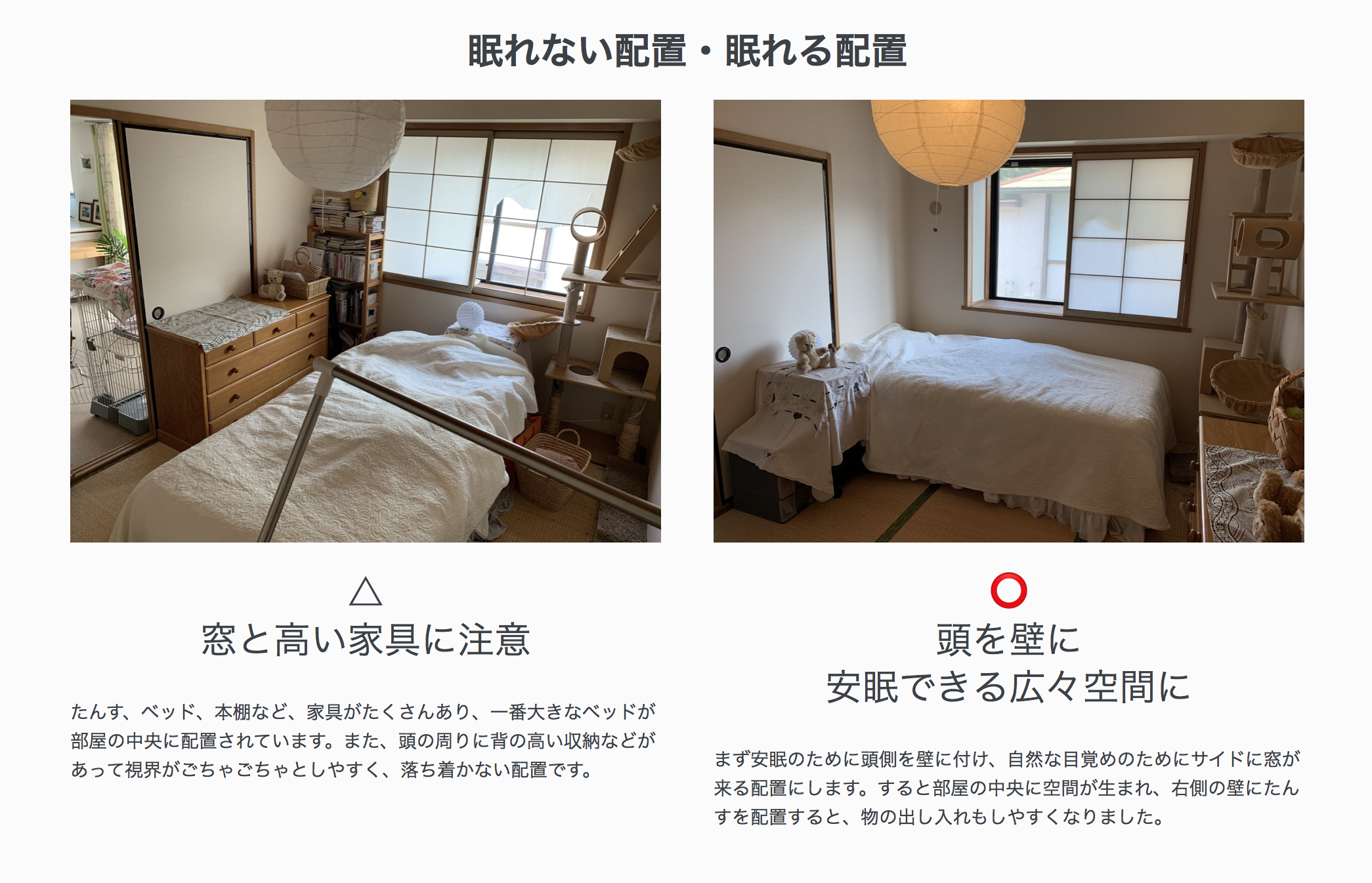 スクリーンショット 2021-10-26 10.38.22