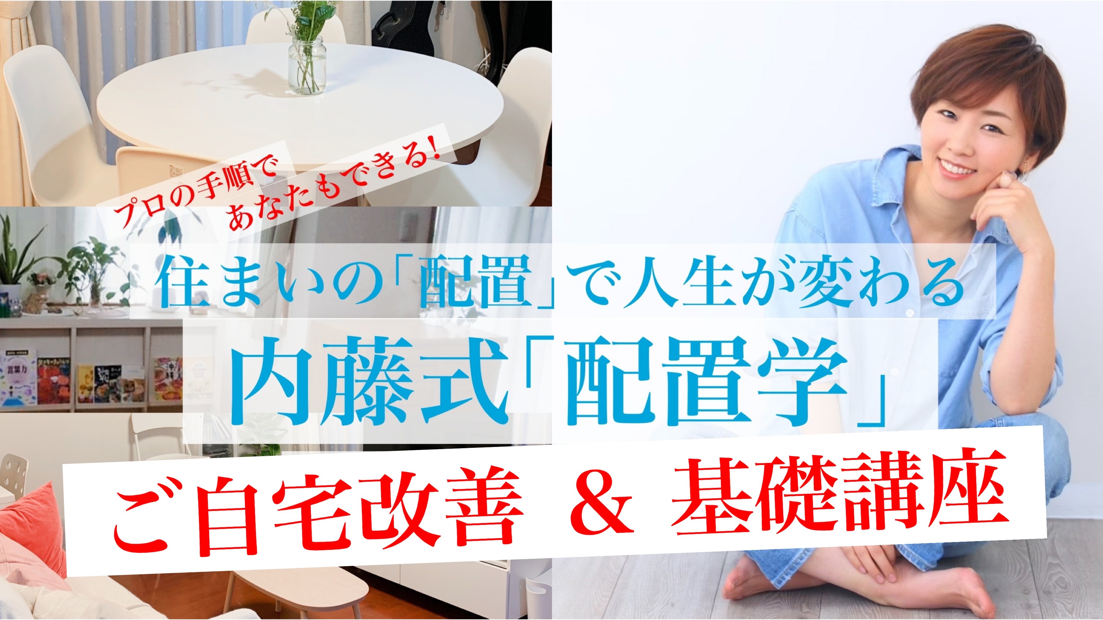 Processed with MOLDIV