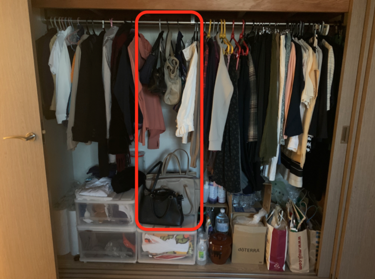 スクリーンショット 2021-11-26 15.08.40