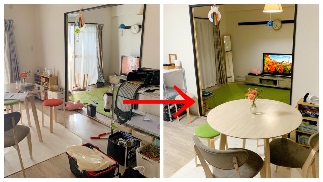 Processed with MOLDIV