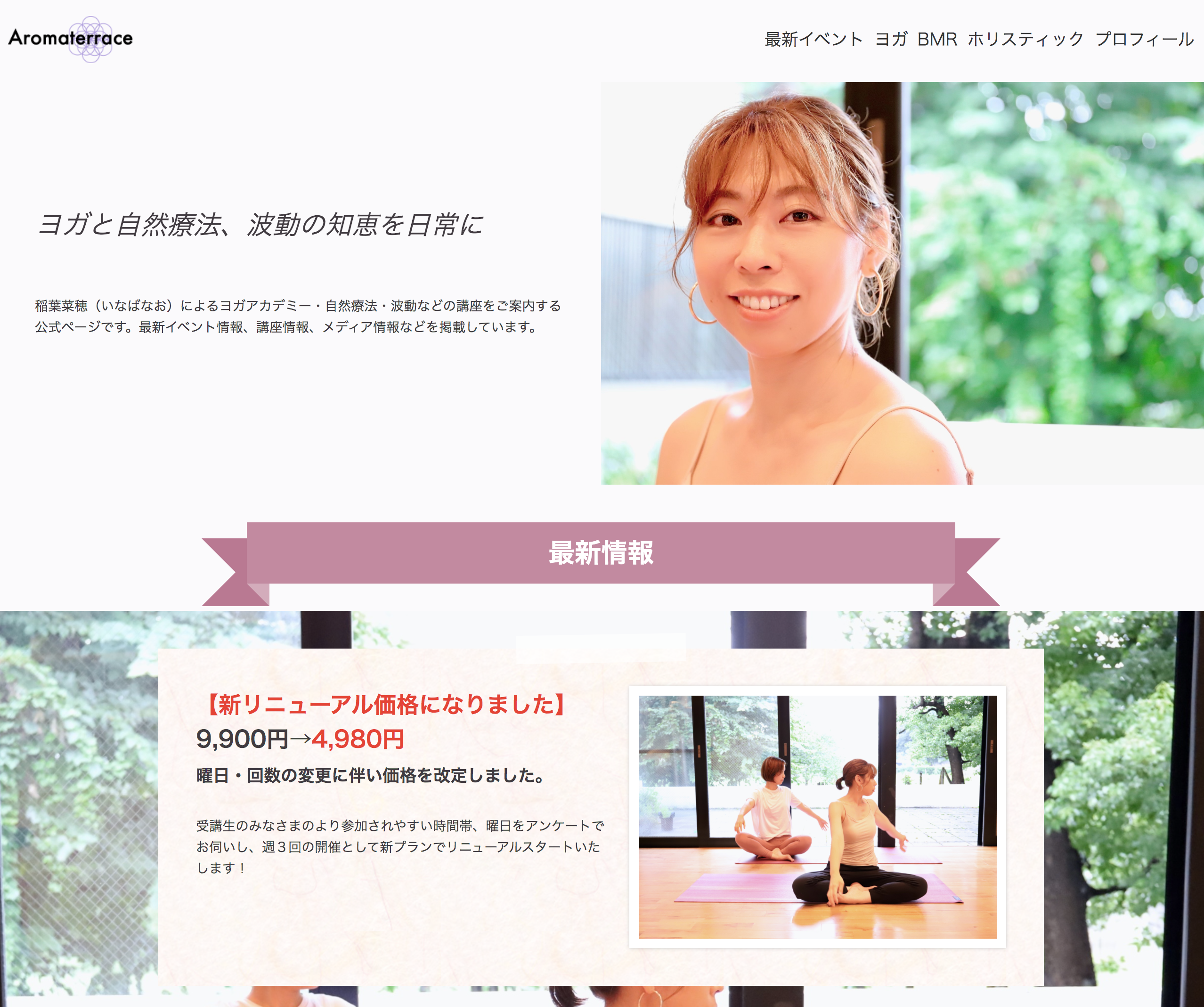 スクリーンショット 2022-03-15 18.52.48