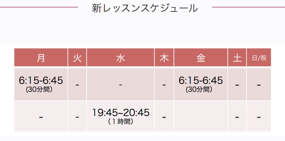 スクリーンショット 2022-03-23 15.37.11