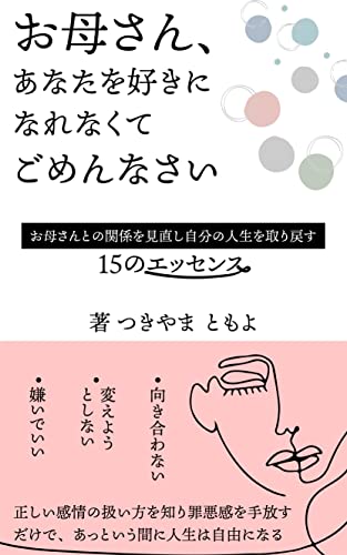 B0B1JPLZG9.01._SCLZZZZZZZ_SX500_