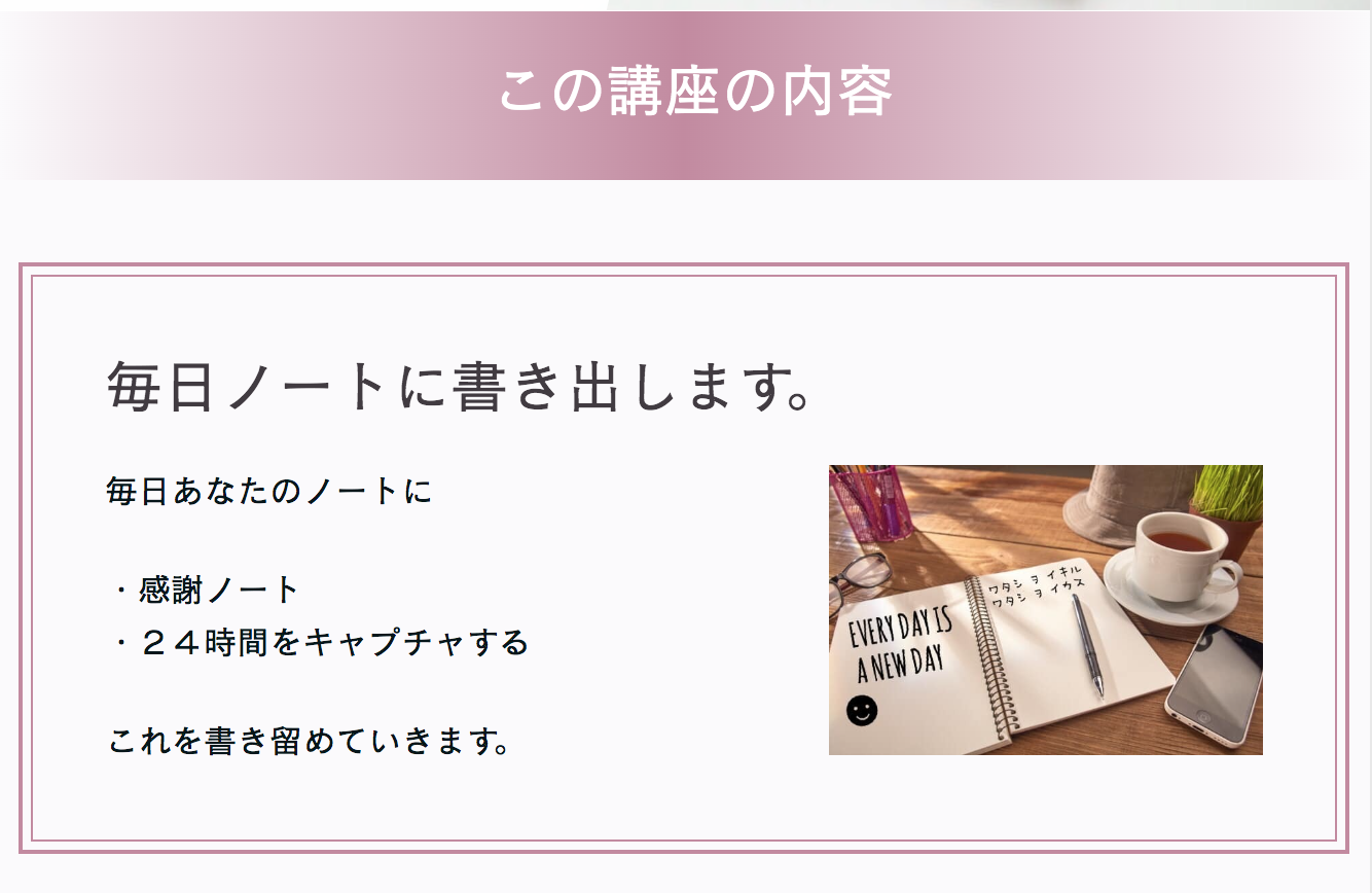 スクリーンショット 2023-02-02 18.15.40