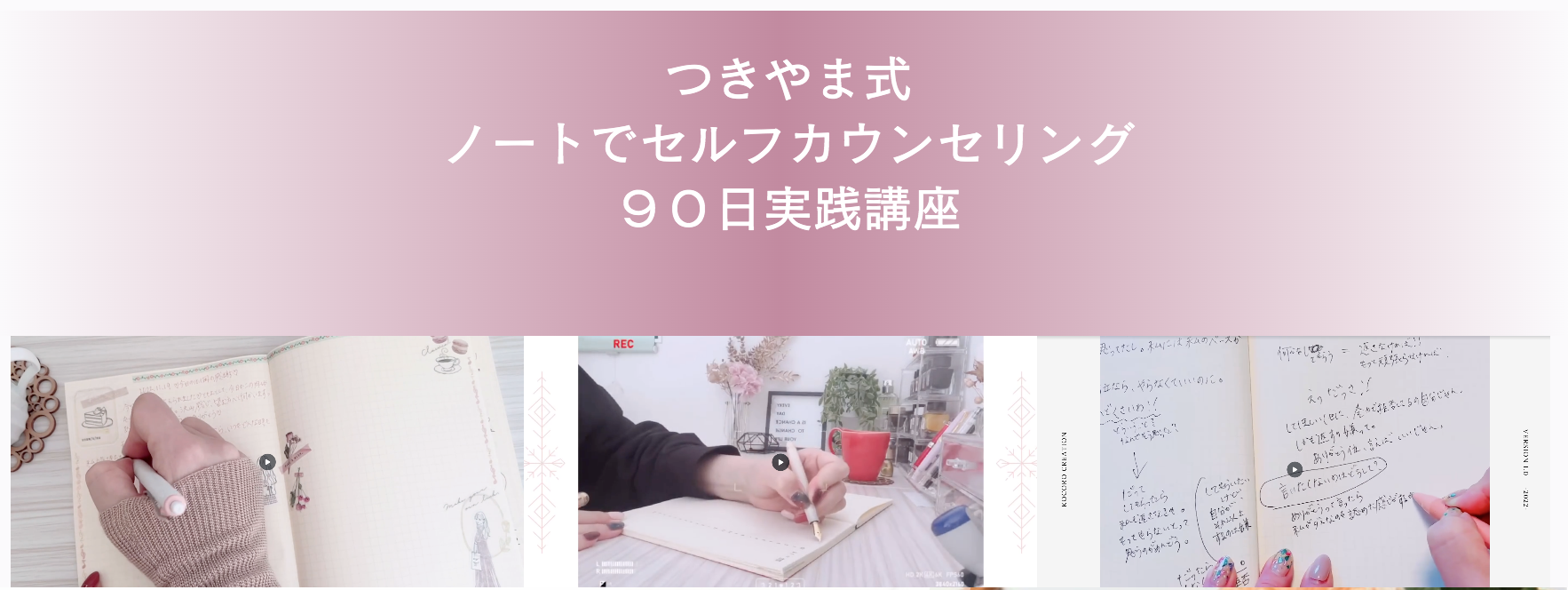 スクリーンショット 2023-02-02 18.16.32