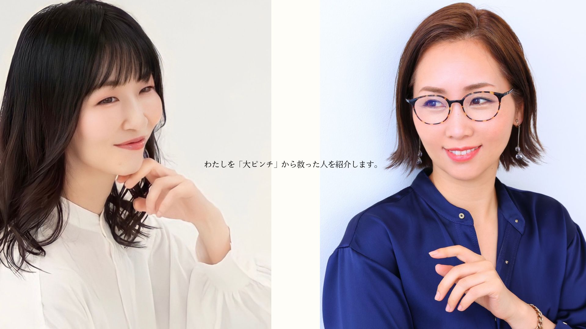 伊藤優