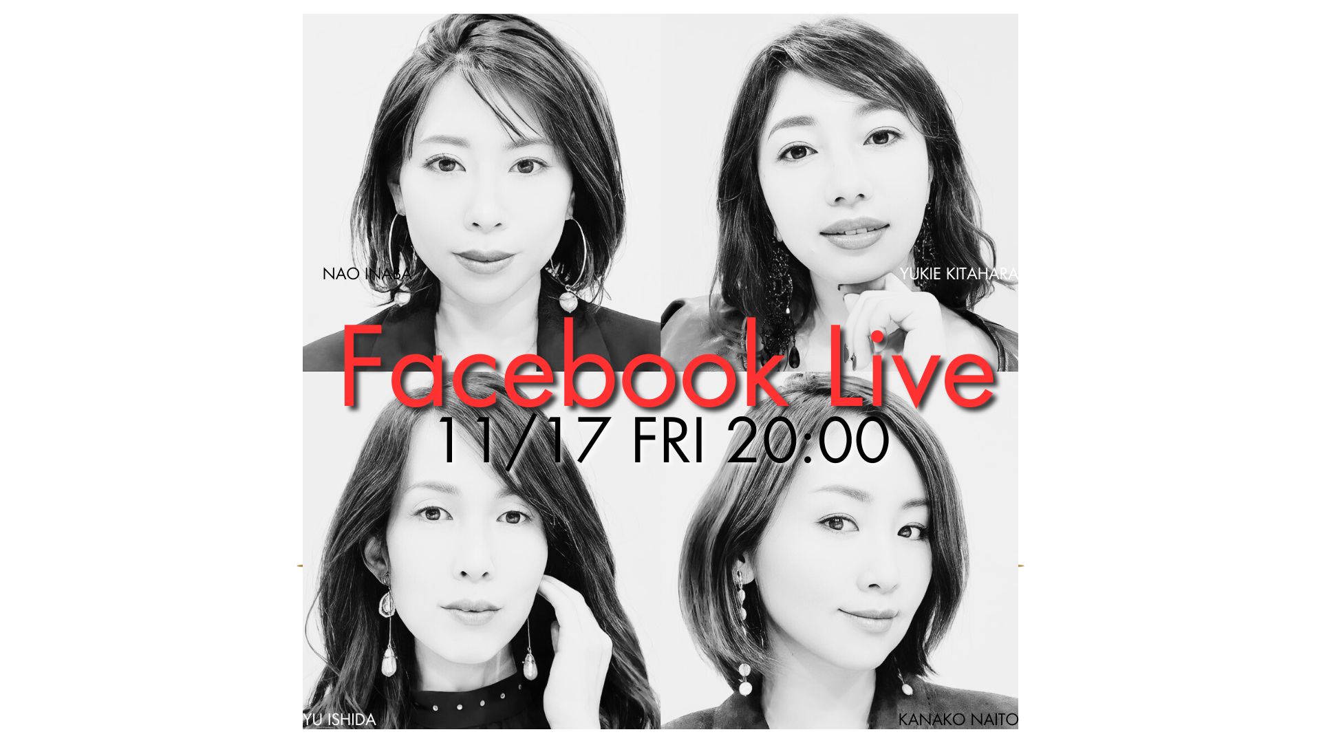 10月28日(土) 2100〜 (1)