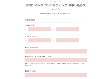 スクリーンショット 2024-02-10 22.29.40
