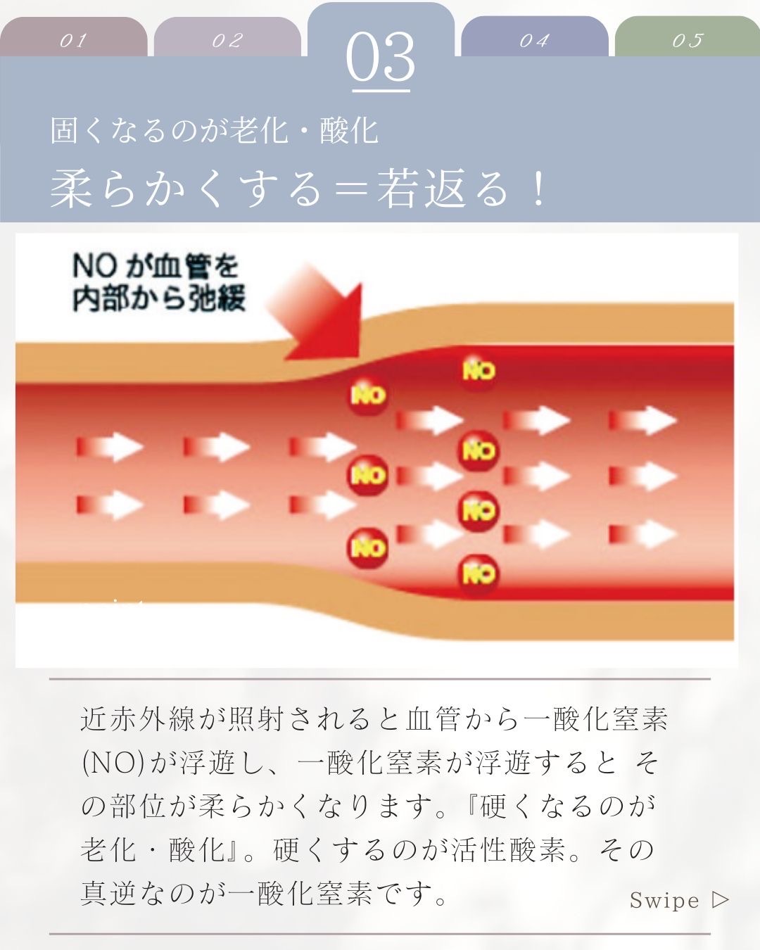 34878DE8-8C20-4073-8020-654DED92DC45